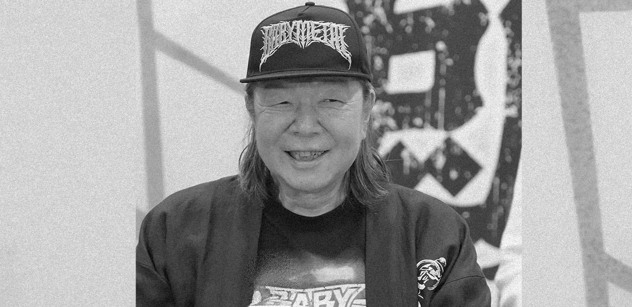 ARATA60 メインビジュアル