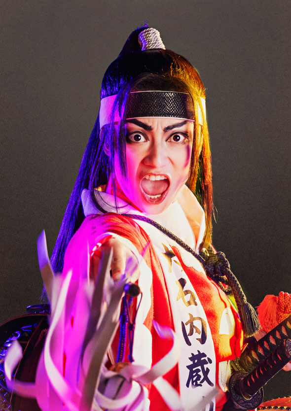 小池栄子