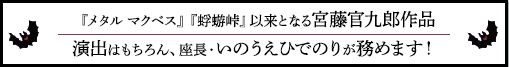 みどころ3-4