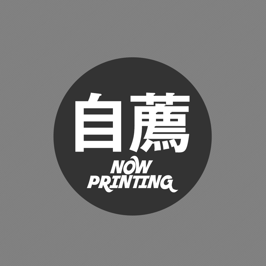 劇団☆新感線 歌曲集