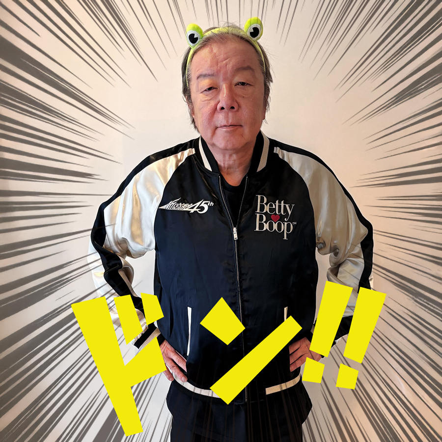 Betty Boop スカジャン　ベティちゃん 楽天市場】ベティブープ ベティちゃん スカジャン 刺繍 アウター